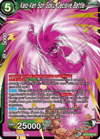 Kaio-Ken Son Goku, Decisive Battle [BT15-066] | Good Games Adelaide SA