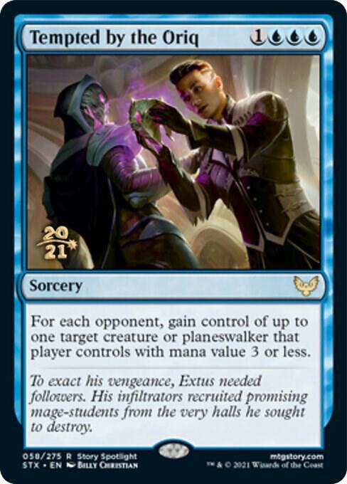 Tempted by the Oriq 58 (Prerelease Cards)  - Foil | Good Games Adelaide SA