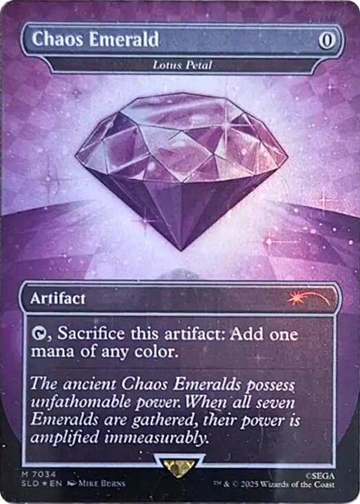Chaos Emerald - Lotus Petal (7034) [Secret Lair Drop Series] | Good Games Adelaide SA