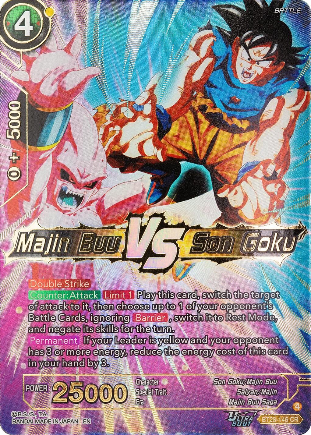 Majin Buu VS Son Goku (BT28-146) [Prismatic Clash] | Good Games Adelaide SA