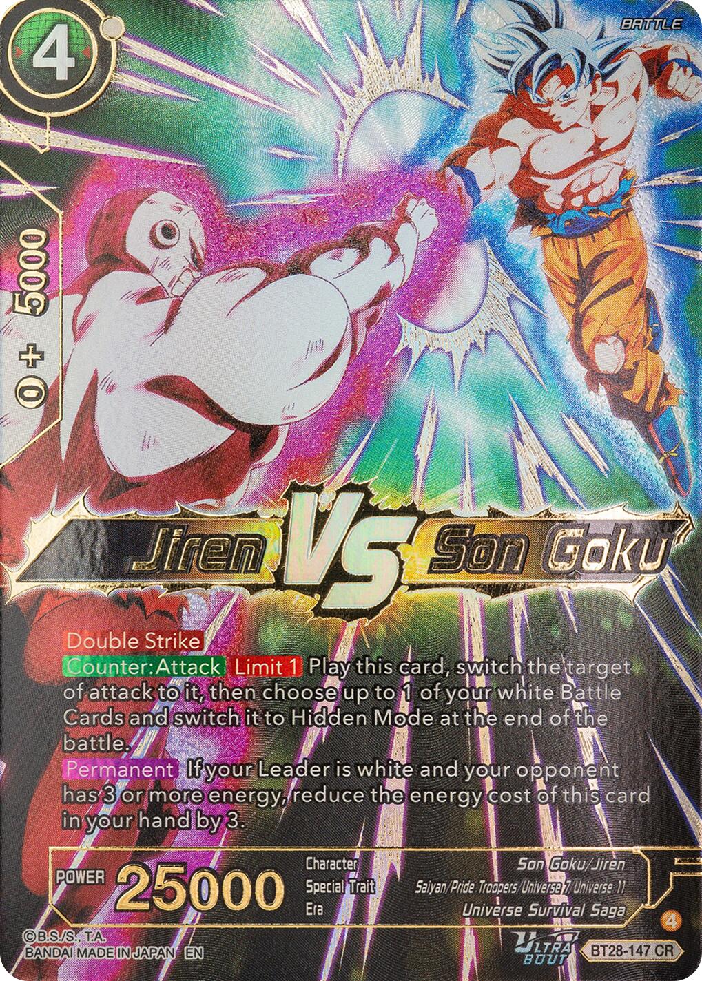 Jiren VS Son Goku (BT28-147) [Prismatic Clash] | Good Games Adelaide SA