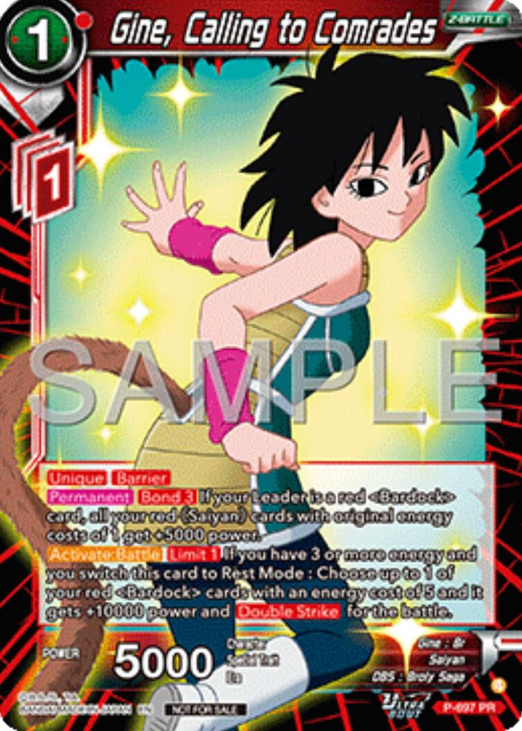 Gine, Calling to Comrades (Ultra-Bout Series Tournament Pack Vol.13) (P-697) [Tournament Promotion Cards] | Good Games Adelaide SA