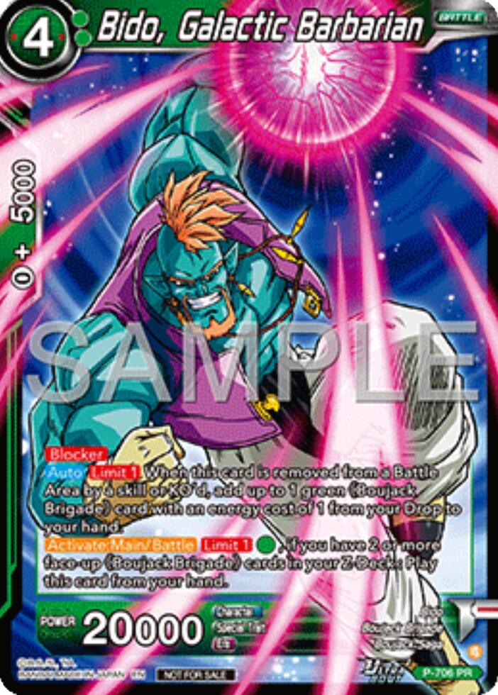 Bido, Galactic Barbarian (Ultra-Bout Series Tournament Pack Vol.13) (P-706) [Tournament Promotion Cards] | Good Games Adelaide SA