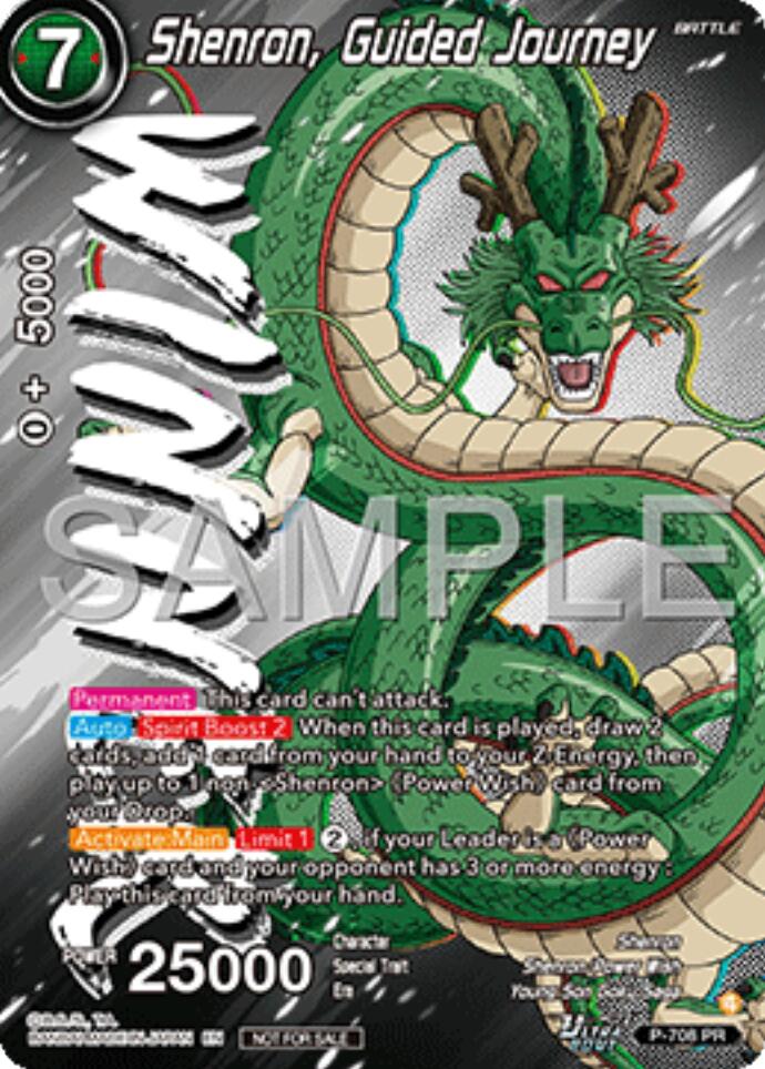 Shenron, Guided Journey (Ultra-Bout Series Tournament Pack Vol.13) (Winner) (P-708) [Tournament Promotion Cards] | Good Games Adelaide SA