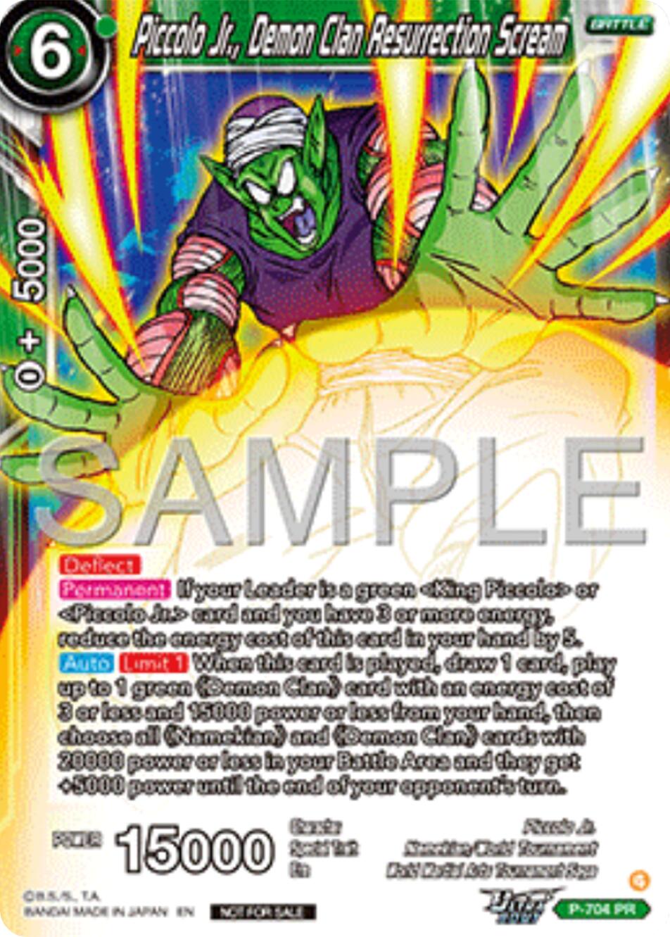 Piccolo Jr., Demon Clan Resurrection Scream (Ultra-Bout Series Tournament Pack Vol.13) (P-704) [Tournament Promotion Cards] | Good Games Adelaide SA