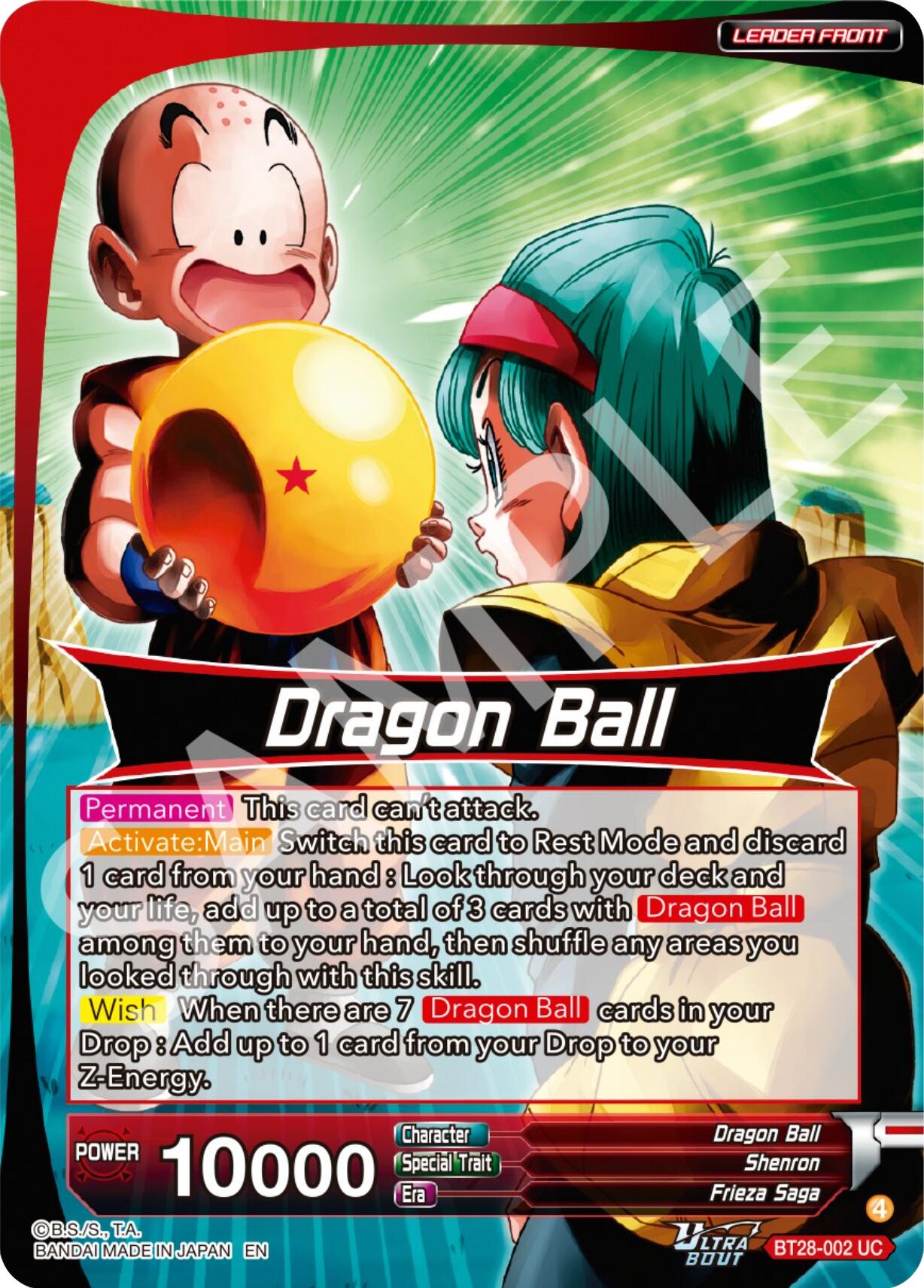 Dragon Ball // Porunga, Wish Dragon (SLR) (BT28-002) [Prismatic Clash] | Good Games Adelaide SA