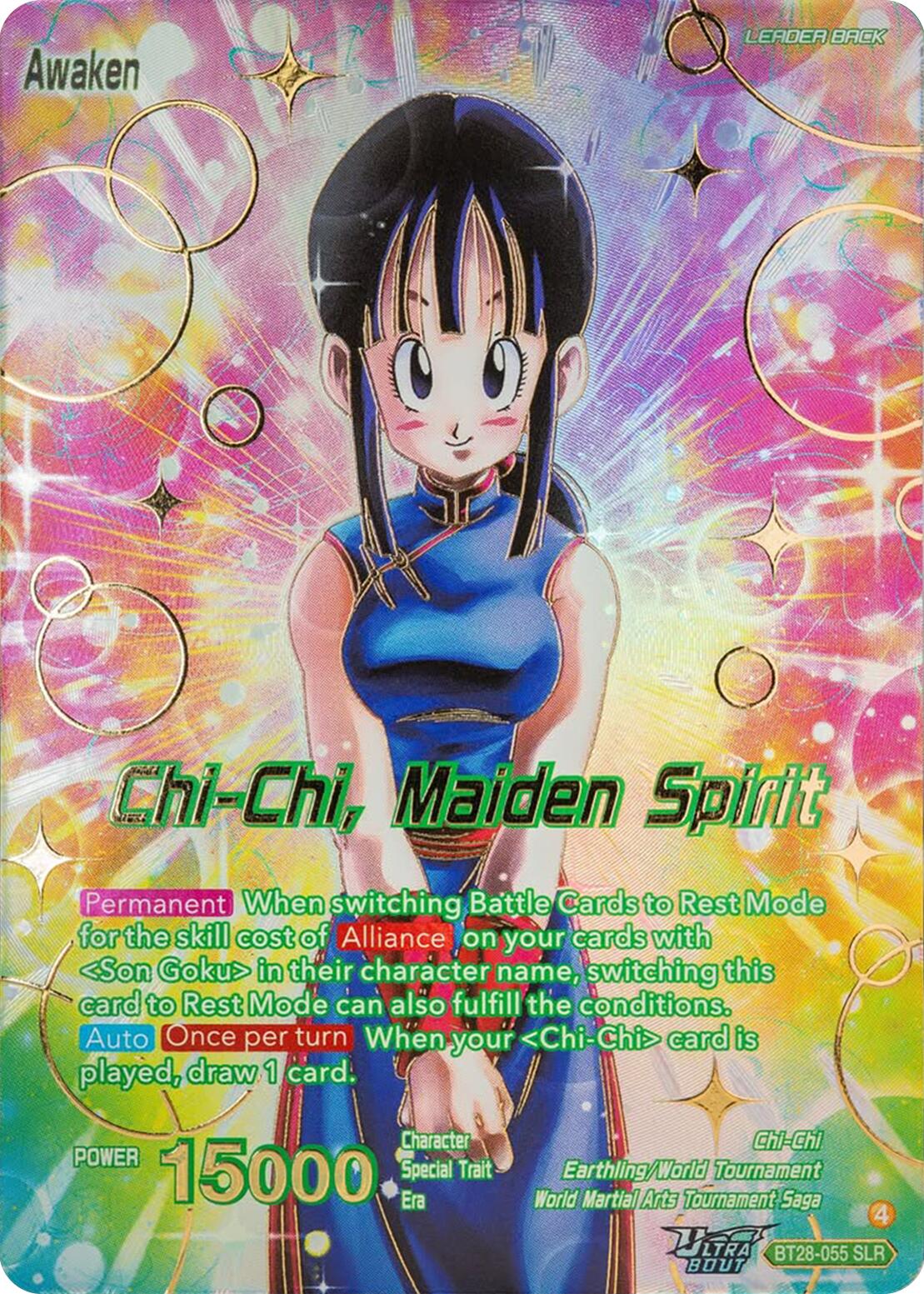 Chi-chi // Chi-Chi, Maiden Spirit (SLR) (BT28-055) [Prismatic Clash] | Good Games Adelaide SA