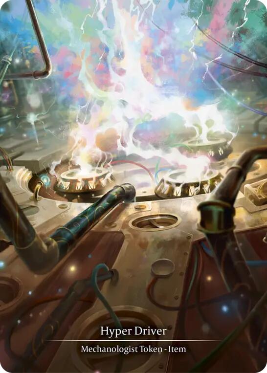 Hyper Driver [JDG051] (Promo) | Good Games Adelaide SA