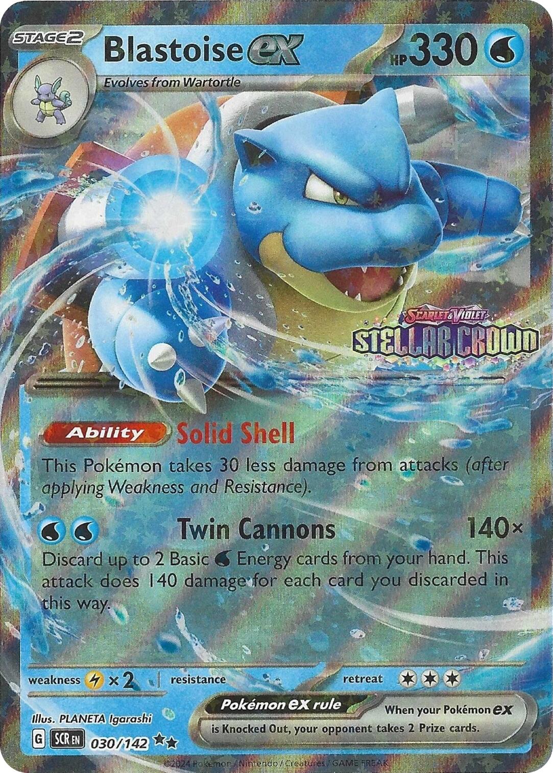 Blastoise ex (030/142) (Stellar Crown Stamp) [Miscellaneous Cards] | Good Games Adelaide SA