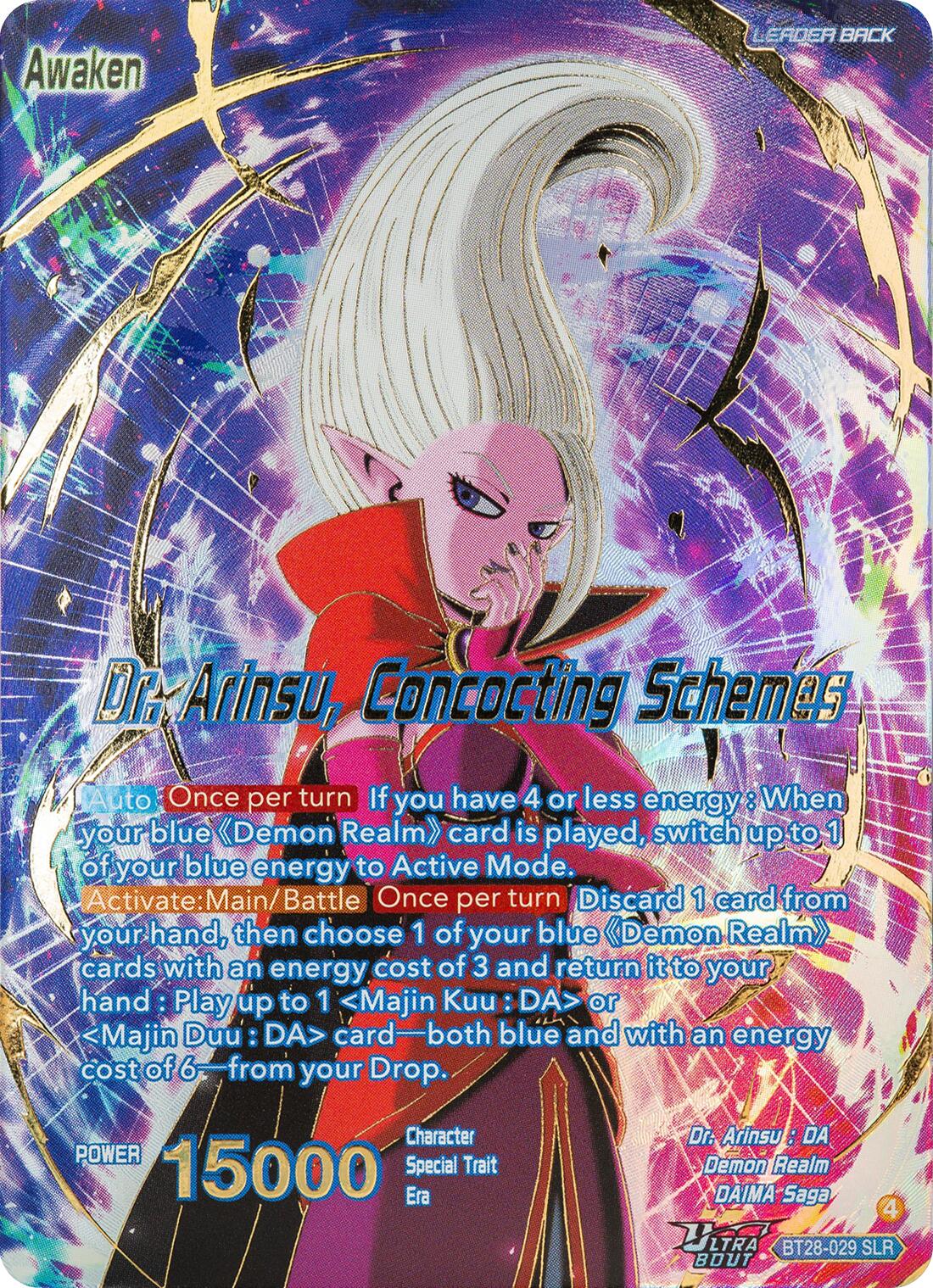 Dr. Arinsu // Dr. Arinsu, Concocting Schemes (SLR) (BT28-029) [Prismatic Clash] | Good Games Adelaide SA