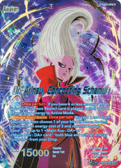 Dr. Arinsu // Dr. Arinsu, Concocting Schemes (SLR) (BT28-029) [Prismatic Clash] | Good Games Adelaide SA