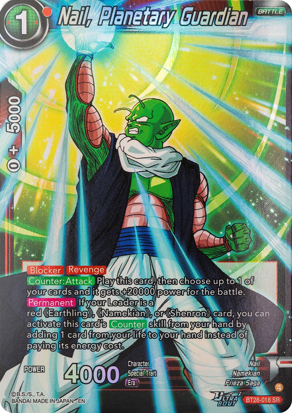 Nail, Planetary Guardian (BT28-018) [Prismatic Clash] | Good Games Adelaide SA