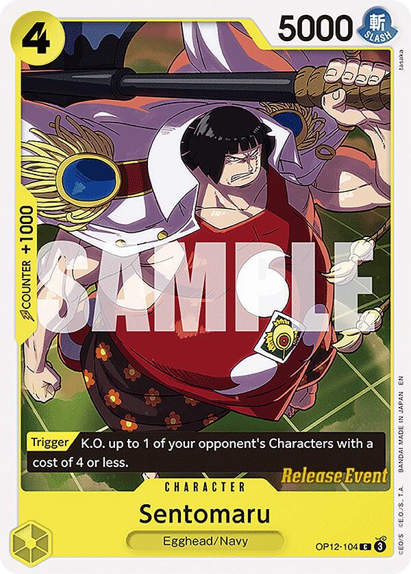 Sentomaru [Legacy of the Master Release Event Cards] | Good Games Adelaide SA