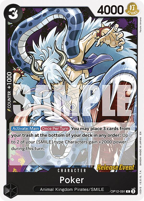 Poker [Legacy of the Master Release Event Cards] | Good Games Adelaide SA