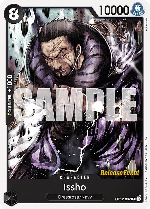Issho [Legacy of the Master Release Event Cards] | Good Games Adelaide SA