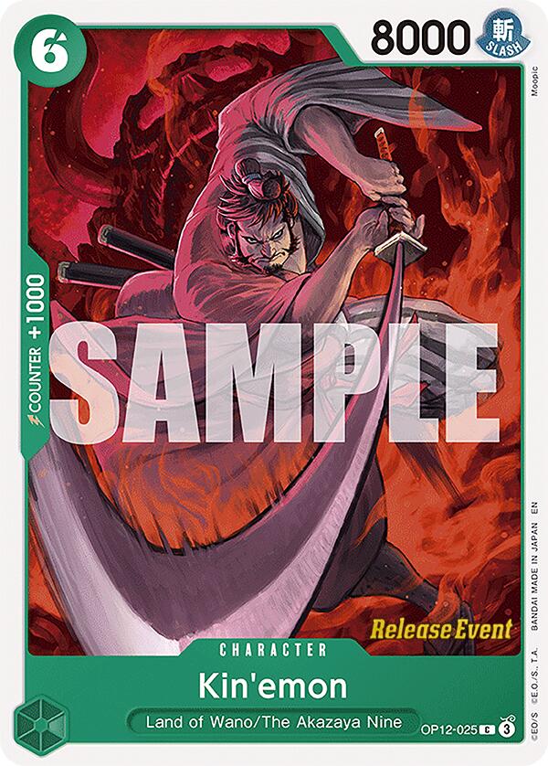 Kin'emon [Legacy of the Master Release Event Cards] | Good Games Adelaide SA