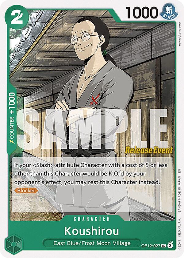 Koushirou [Legacy of the Master Release Event Cards] | Good Games Adelaide SA