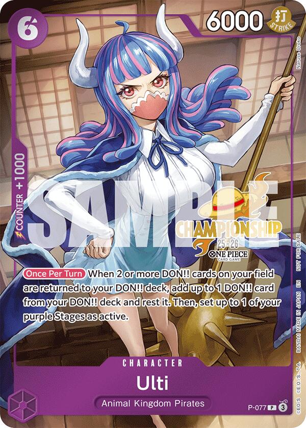 Ulti (CS 25-26 Event Pack) [One Piece Promotion Cards] | Good Games Adelaide SA