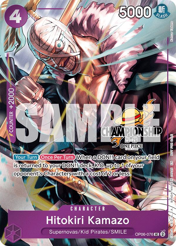 Hitokiri Kamazo (CS 25-26 Celebration Pack) [One Piece Promotion Cards] | Good Games Adelaide SA