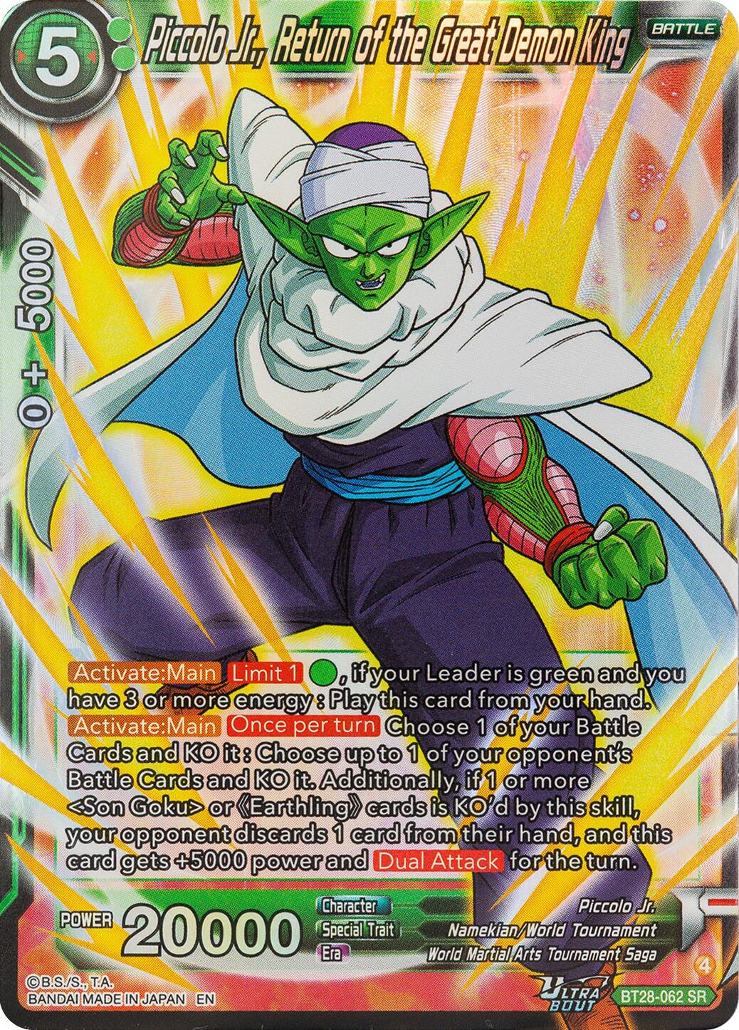 Piccolo Jr., Return of the Great Demon King (BT28-062) [Prismatic Clash] | Good Games Adelaide SA