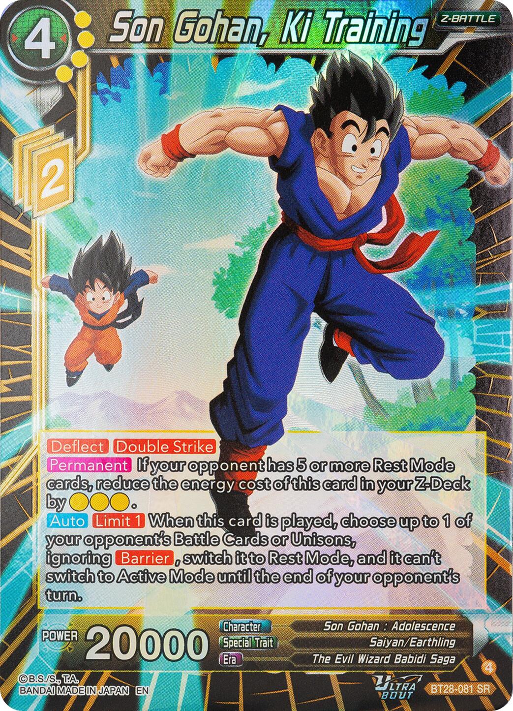 Son Gohan, Ki Training (BT28-081) [Prismatic Clash] | Good Games Adelaide SA
