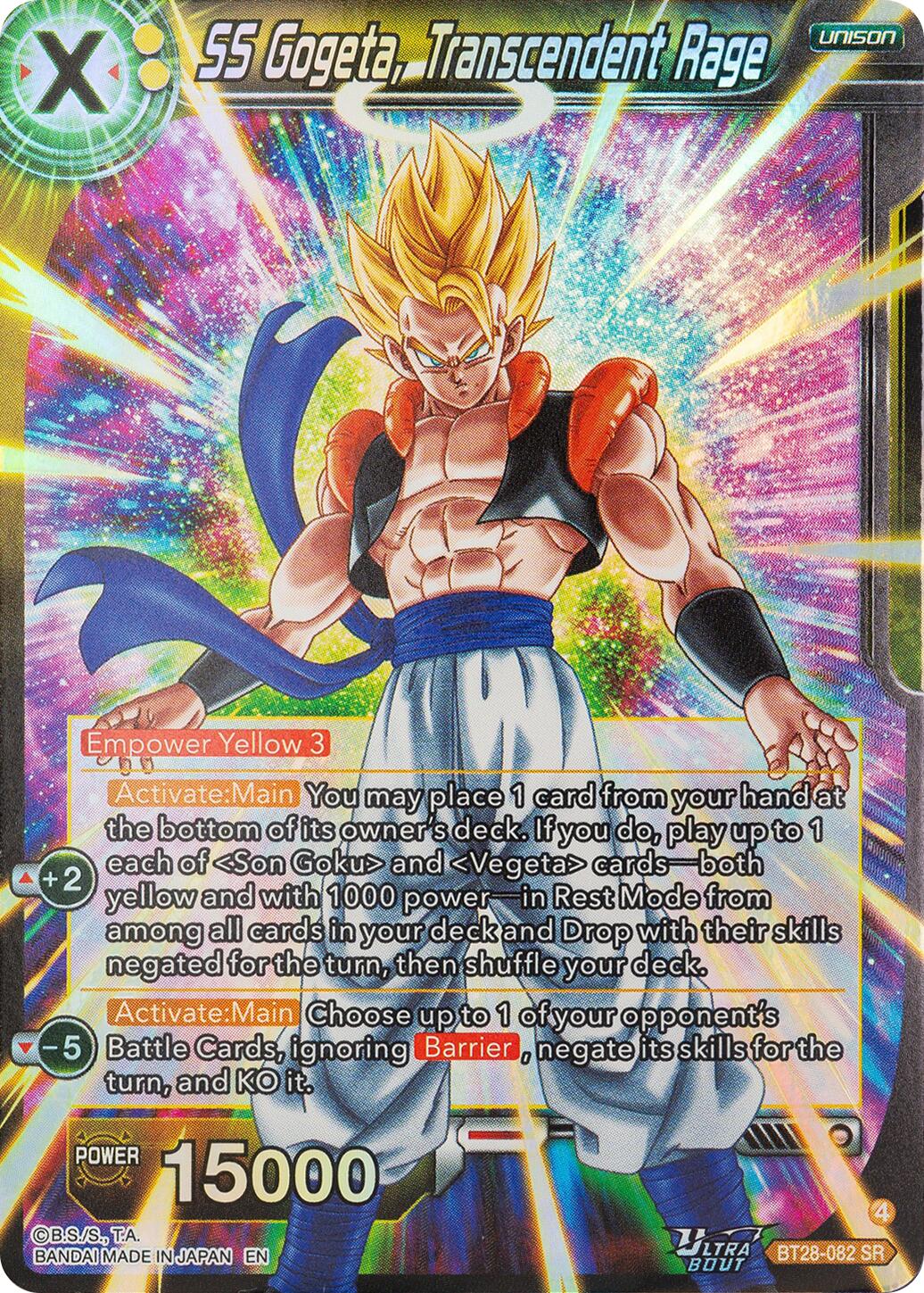 SS Gogeta, Transcendent Rage (BT28-082) [Prismatic Clash] | Good Games Adelaide SA
