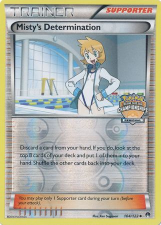 Misty's Determination (104/122) (Regional Championship Promo) [XY: BREAKpoint] | Good Games Adelaide SA
