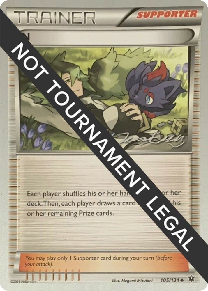 N 2016 Jesper Eriksen 105/124 (World Championship Decks)  | Good Games Adelaide SA