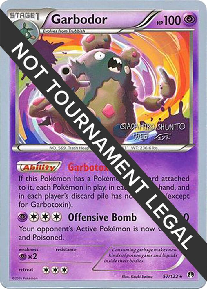 Garbodor 2016 Shunto Sadahiro 57/122 (World Championship Decks)  | Good Games Adelaide SA