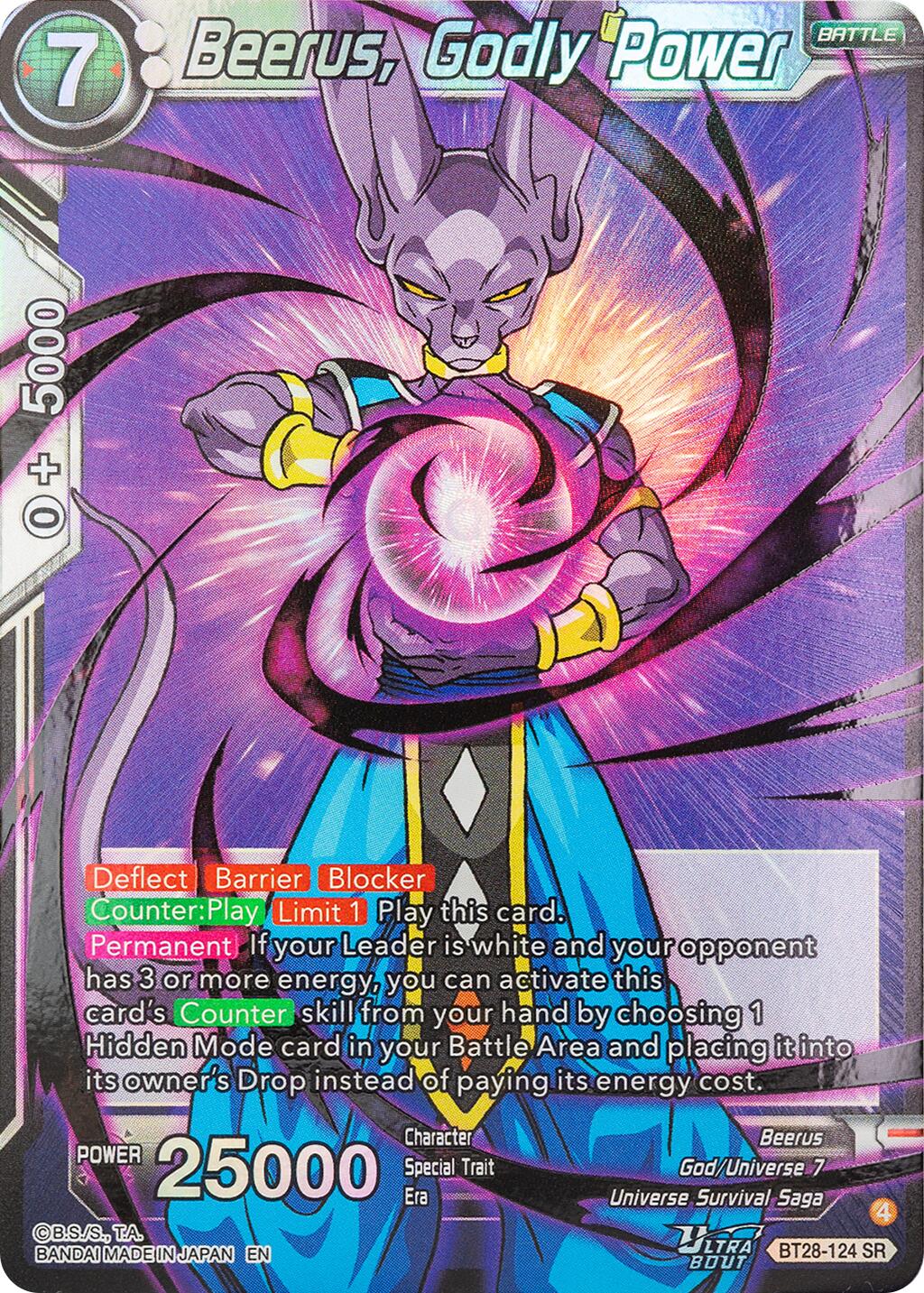 Beerus, Godly Power (BT28-124) [Prismatic Clash] | Good Games Adelaide SA