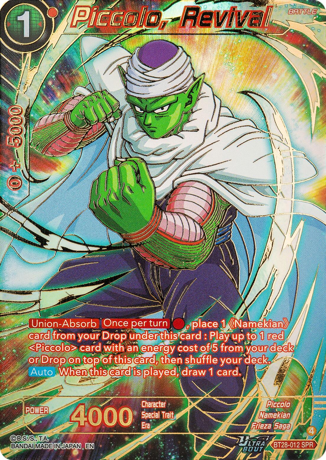 Piccolo, Revival (BT28-012) [Prismatic Clash] | Good Games Adelaide SA