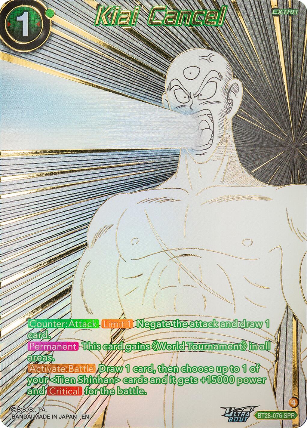 Kiai Cancel (BT28-076) [Prismatic Clash] | Good Games Adelaide SA