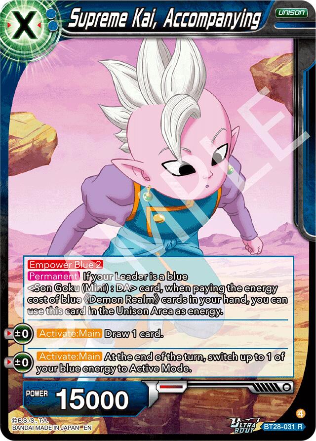 Supreme Kai, Accompanying (BT28-031) [Prismatic Clash] | Good Games Adelaide SA