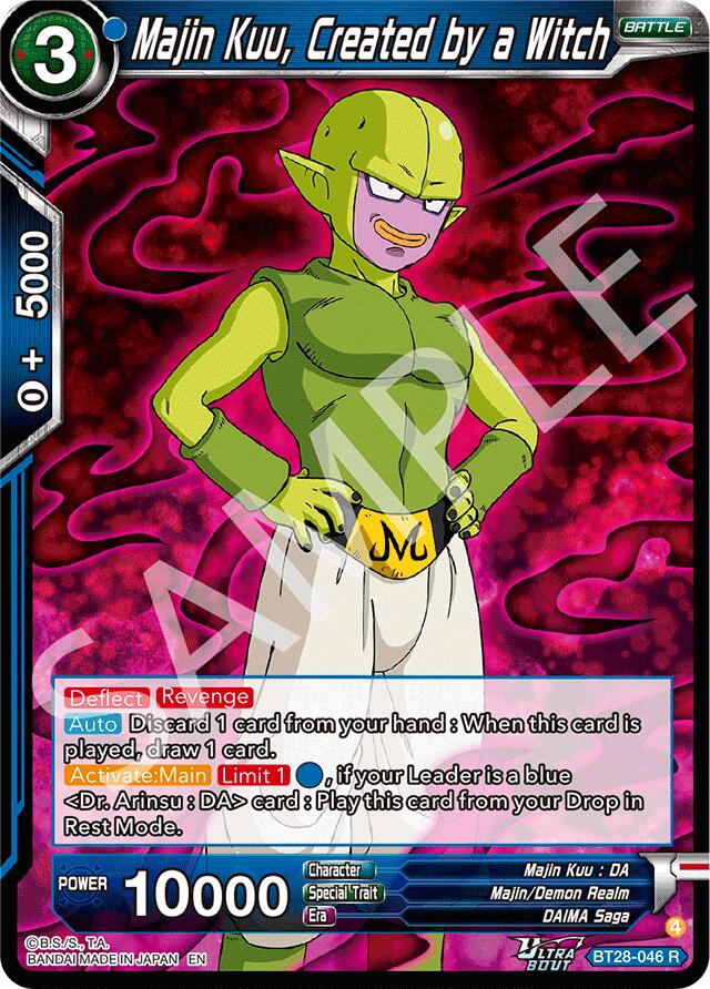 Majin Kuu, Created by a Witch (BT28-046) [Prismatic Clash] | Good Games Adelaide SA