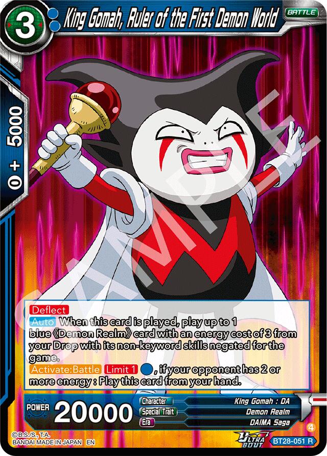 King Gomah, Ruler of the First Demon World (BT28-051) [Prismatic Clash] | Good Games Adelaide SA