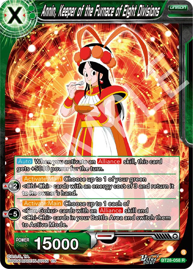 Annin, Keeper of the Furnace of Eight Divisions (BT28-058) [Prismatic Clash] | Good Games Adelaide SA