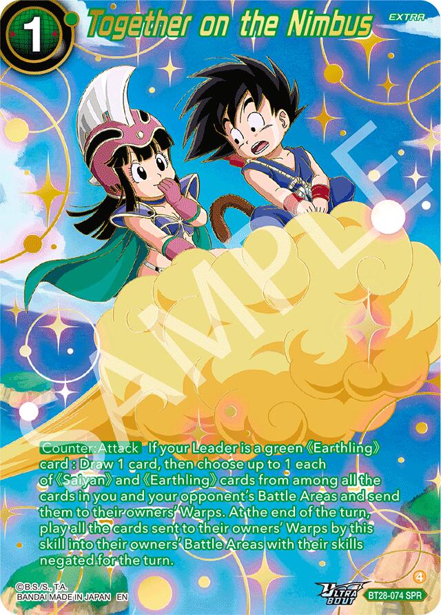 Together on the Nimbus (SPR) (BT28-074) [Prismatic Clash] | Good Games Adelaide SA
