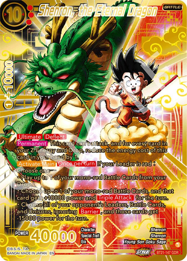 Shenron, the Eternal Dragon (GDR) (BT21-147) [Prismatic Clash] | Good Games Adelaide SA