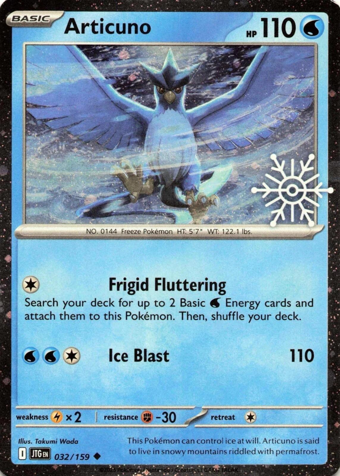 Articuno (032/159) (Holiday Calendar) [Miscellaneous Cards] | Good Games Adelaide SA