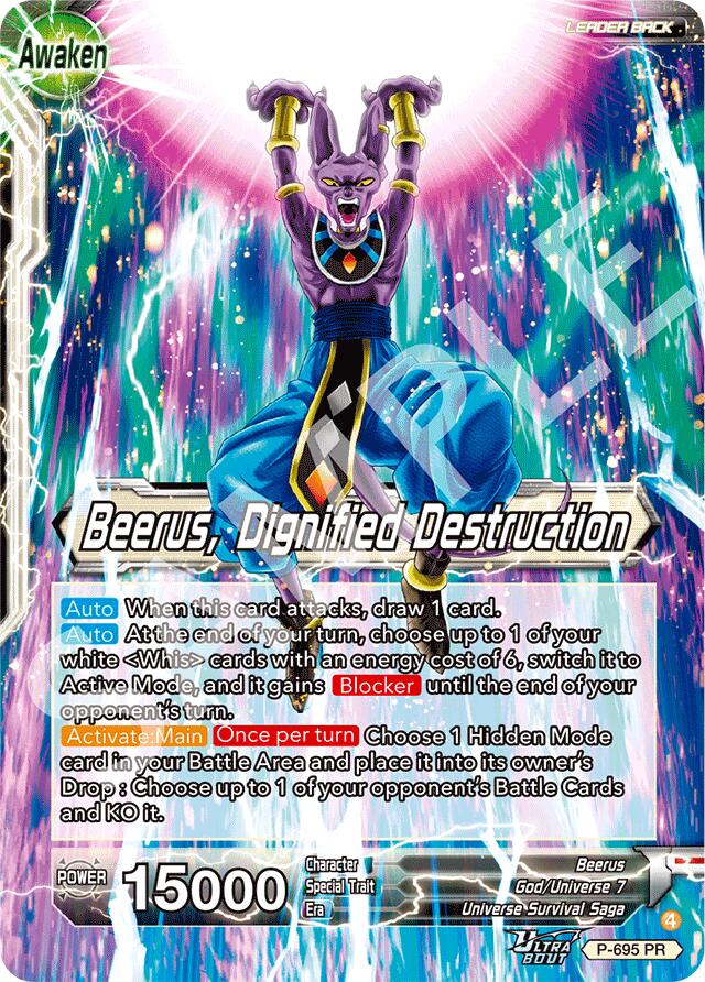 Beerus // Beerus, Dignified Destruction (P-695) [Promotion Cards] | Good Games Adelaide SA