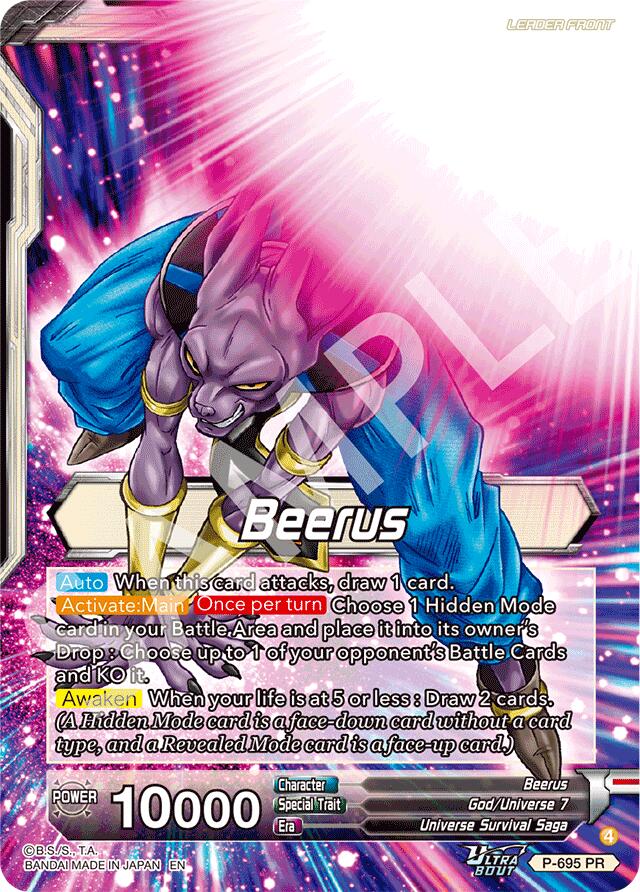 Beerus // Beerus, Dignified Destruction (Gold Stamped) (P-695) [Promotion Cards] | Good Games Adelaide SA