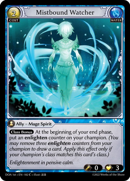 Mistbound Watcher (182) [Dawn of Ashes: 1st Edition] | Good Games Adelaide SA