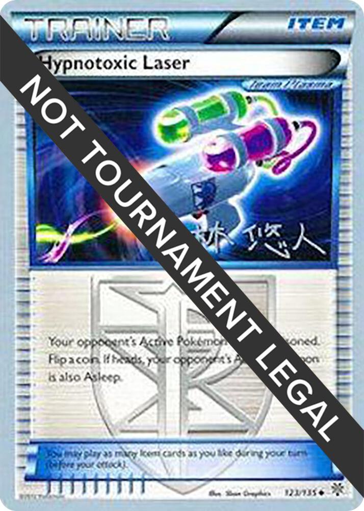 Hypnotoxic Laser 2014 Haruto Kobayashi 123/135 (World Championship Decks)  | Good Games Adelaide SA