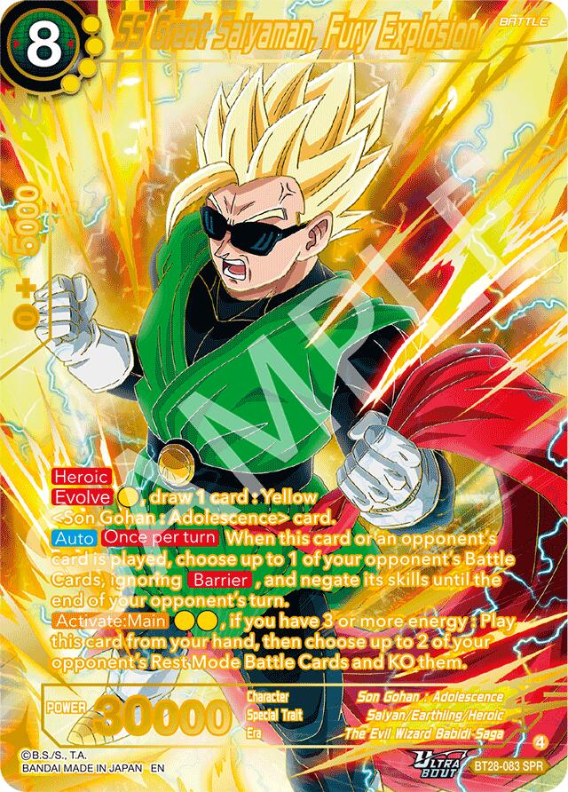 SS Great Saiyaman, Fury Explosion (SPR) (BT28-083) [Prismatic Clash] | Good Games Adelaide SA
