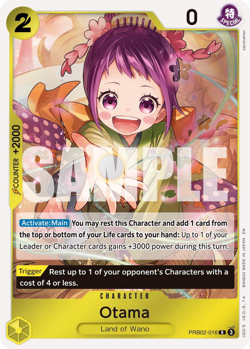 Otama [Premium Booster -The Best- Vol. 2] | Good Games Adelaide SA