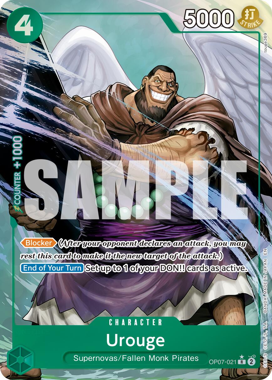 Urouge (Alternate Art) [Premium Booster -The Best- Vol. 2] | Good Games Adelaide SA
