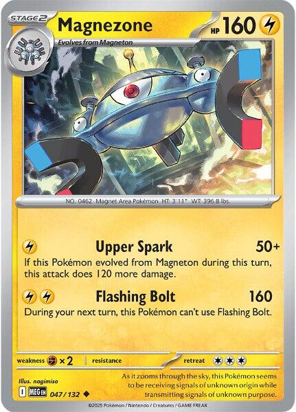 Magnezone (047/132) [Mega Evolutions: Base Set] | Good Games Adelaide SA