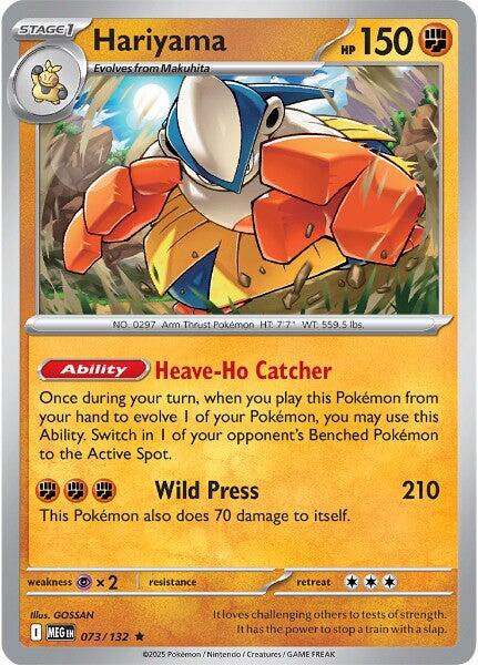 Hariyama (073/132) [Mega Evolutions: Base Set] | Good Games Adelaide SA