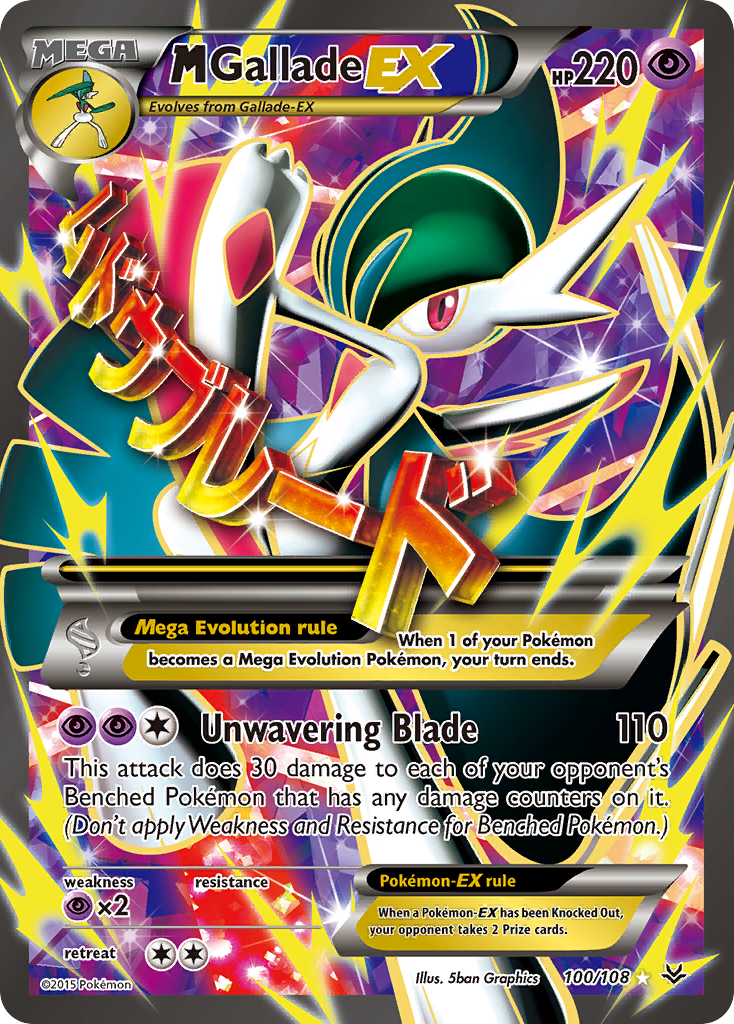 M Gallade EX (100/108) [XY: Roaring Skies] | Good Games Adelaide SA