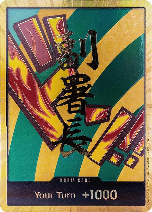 DON!! Card (Hannyabal) (Gold) [Premium Booster -The Best- Vol. 2] | Good Games Adelaide SA